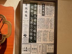 -春梅里卤鹅馆·47年老字号(中山路店)