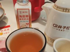 -杯子红牛排(创意产业园店)