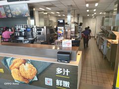 -麦当劳(驿坂服务区B区店)