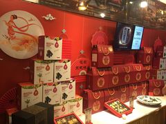 -花家怡园(四合院总店)
