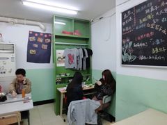 大堂-做了不起的80后