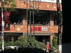 -临家闽南菜(宝洲路店)