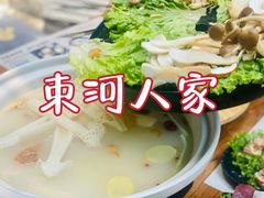 -束河人家(南锣鼓巷店)