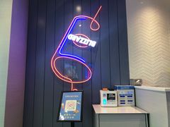 -DQ·蛋糕·冰淇淋(融创茂店)