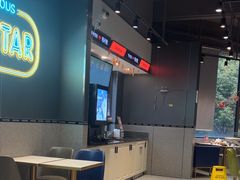 -TACO STAR 塔可星(下沙宝龙店)