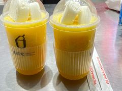 -须尽欢·冰淇淋&中国茶(翔殷路店)