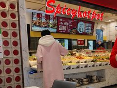 -醉人椒麻辣香锅(上地华联店)