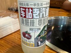 -大鼎石锅鱼(春江里店)