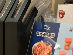 -JPG canteen(广州乐峰广场店)