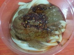 -清真盛志望麻酱酿皮·非遗老字号