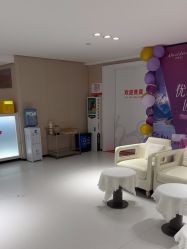 -广东韩妃整形外科医院