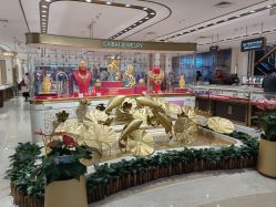 -菜百首饰店(总店)