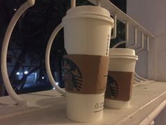 -星巴克臻选(广州沙面店)