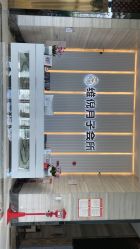 -维倪月子会所(独栋庭院·南海店)
