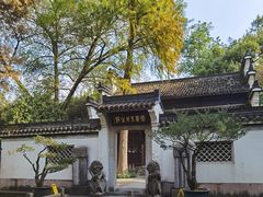 -杭州张苍水先生祠