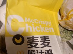 -麦当劳(东直门外大街店)