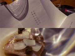 -曲廊院(东四十一条店)