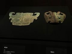 -盘龙城遗址博物院