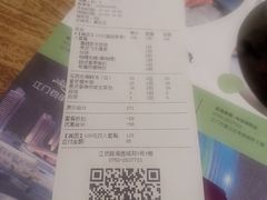 -喜越泰莱·泰越料理(海逸新天地店)