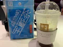 -奈雪的茶(青岛卓悦里INTOWN店)