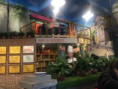 -马路边边串串香(一匡街店)