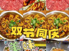 -槐店王婆大虾(开发区店)