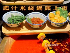 -九鼎轩脆毛肚火锅(南京东路店)