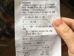 -肯德基(安定门店)