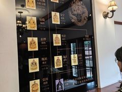 -静园(和平区)