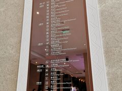 -常州环球恐龙城维景国际大酒店