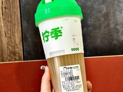 -柠季·手打柠檬茶(静安大悦城北座B1店 )
