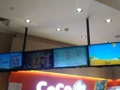 -CoCo都可(新太阳宫店)