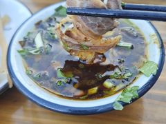 -花水湾红太阳牛肉汤锅