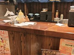 -鸟鹏烧鸟居酒屋(仁恒梦中心店)