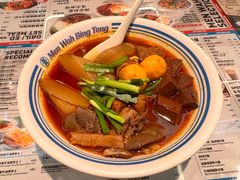 -敏华冰厅(平安金融中心店)