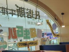 -凡塔斯牛排自助餐厅(莆田万达店)