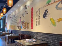 大堂-向民炒鸡老店(金泰华府店)