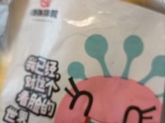 -傅强排骨(成都总店)