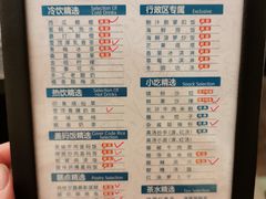 -金色印象·4K影院式足体养生(南方花园店)