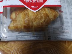 奶油羊角酥-静安面包房(万航渡路店)