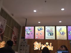 -鲜芋仙Meet Fresh(五道口店)