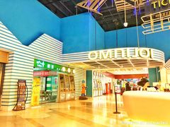 -幸福蓝海国际影城(西安立丰店)