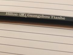-广州天河希尔顿酒店