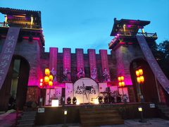 -茅山东方盐湖城景区