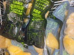 -开皇马来西亚榴莲美食店(华强北店)