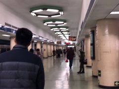-前门(地铁站)