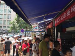 -李兰英湖南面馆(护国路店)