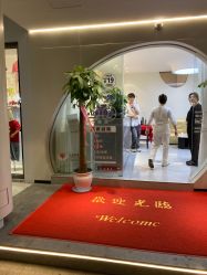 -吉艺心专业美发造型