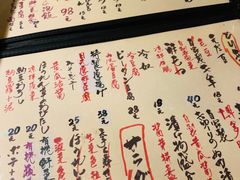 菜单-天手古舞居酒屋(889广场店)