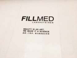 -时光海科学美肤中心